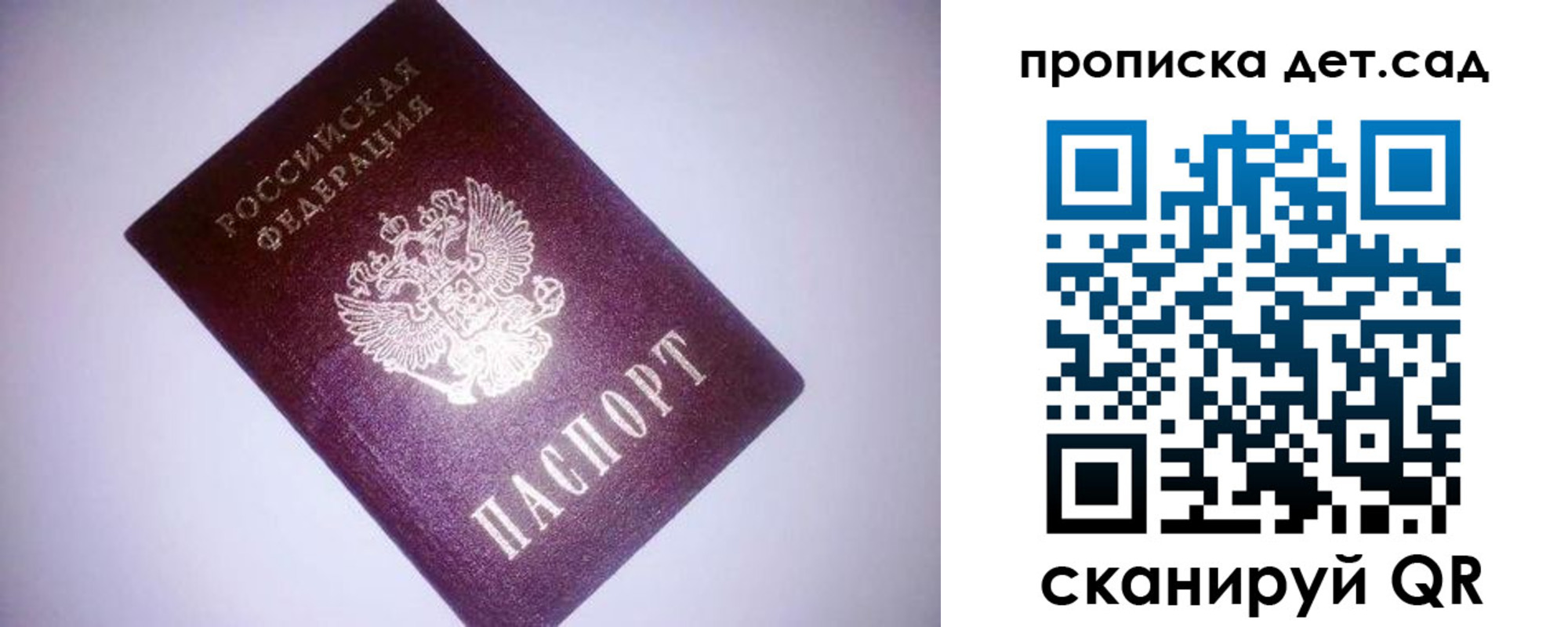 форма 3 в Каменск-Шахтинском